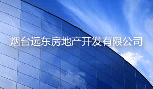 關(guān)于我們